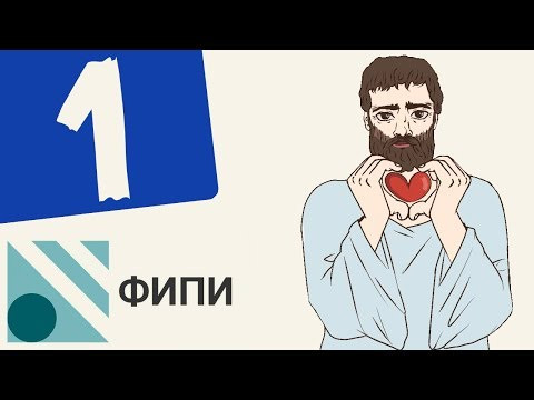 Вариант #1 из ФИПИ (математика ОГЭ) Вариант #1 из ФИПИ (математика ОГЭ)