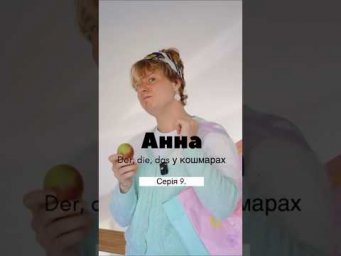 Коли Артиклі 
