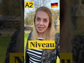 А2 программа немецкого