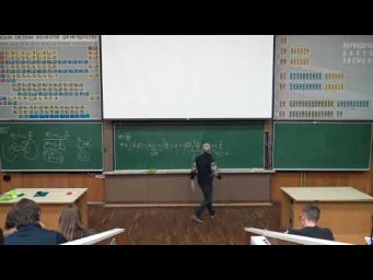 Krylov 2019 ElMag 22