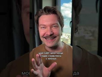 И это только мысли за первую половину дня
