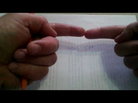 Полимеризация гептена-2.