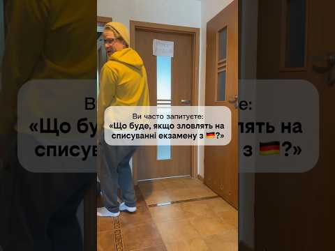 Спойлер: такого не прощають