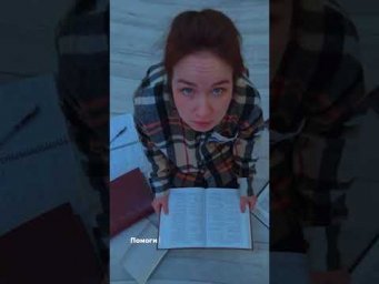 чэнъюй 目空一切