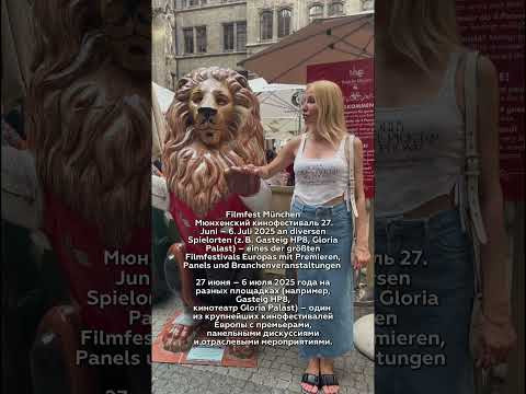 Veranstaltungskalender