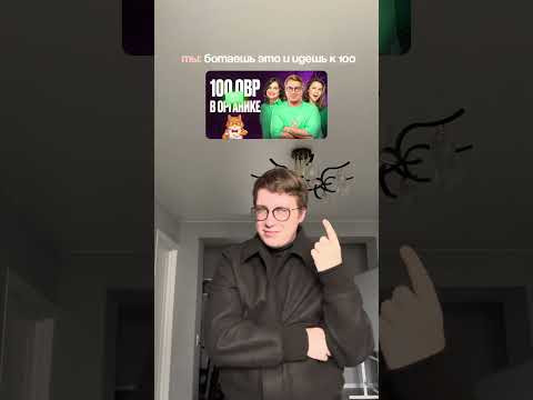 Не байт, все вебы на канале. тг: ЕГЭ с Химическим котом