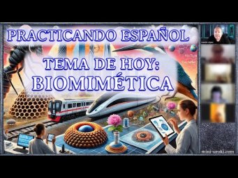 Biomim&eacute;tica: Aprender de la naturaleza (Nivel B1)