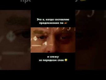 Ахахах 