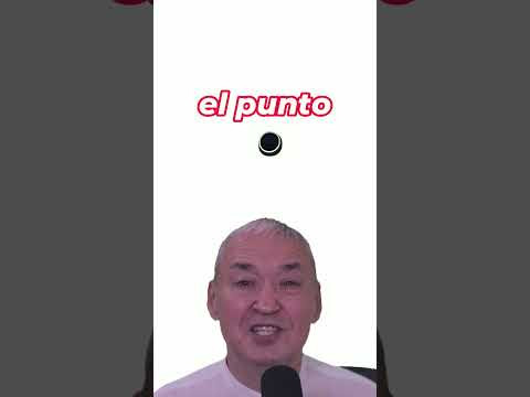 Испанский язык. Значения слова PUNTO и устойчивые выражения с ним.#shorts