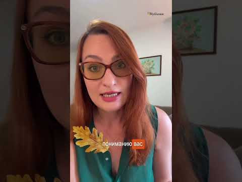 Как запомнить род немецких существительных?
