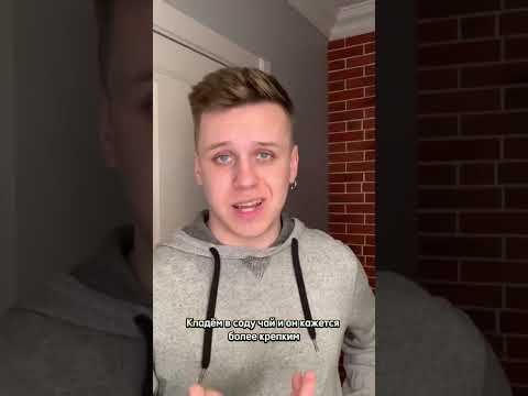 Зачем зеки кладут соду в чай? Зачем зеки кладут соду в чай?