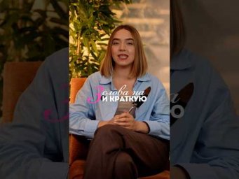 Пиши свои варианты ❤️ #русскийязык #егэ #сотка