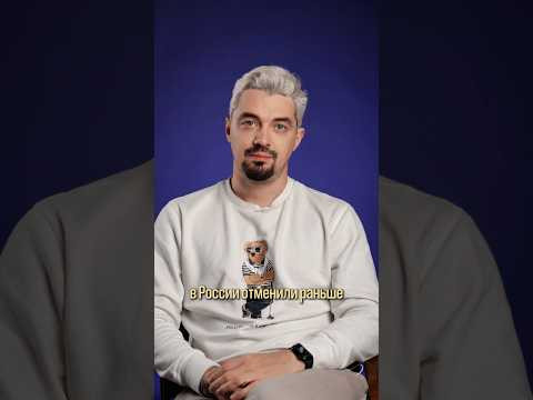 крепостное право в России #историяегэ