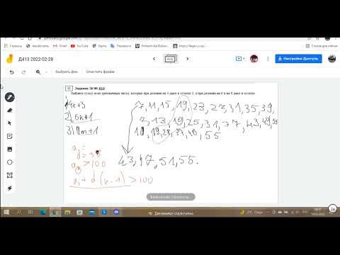 Найти сумму всех трёхзначных чисел Д413 Rec 03 16 22