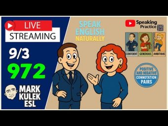 Learn English | Live Stream English Class with Mark Kulek ESL