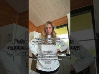 Собираем лайфхаки | #shorts #егэ #егэ2025 #школа #история #жиза