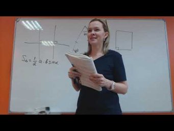 ОГЭ-2 Номера 20, геометрия