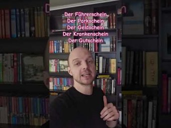 der Schein, F&uuml;hrerschein, Gutschein, Krankenschein usw. учить слова, немецкий.