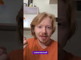 Интересный индикатор #химия #индикатор #опыт #лаборатория #эксперимент