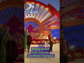 7 Interesting Facts about  Beijing  // Pocket English with Tania