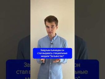 Что думаете о такой медали? 