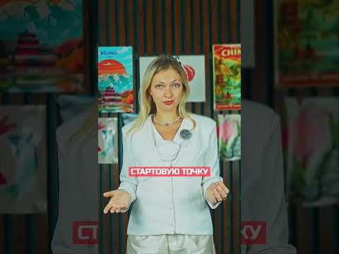 Почему демоуроки в нашей школе платные? Почему демоуроки в нашей школе платные?