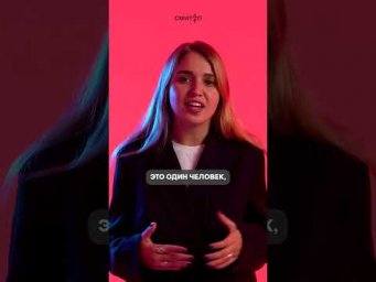 Собор Василия Блаженного | #shorts #егэ #егэ2025 #школа #история #жиза