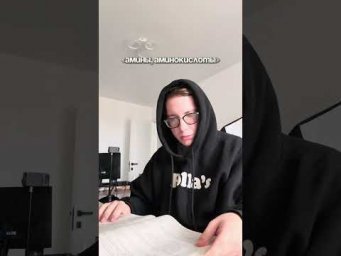 Мой любимый элемент &ndash; азот! тг: chem4you_ege