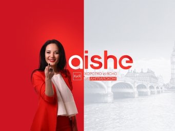Нетворкинг  - или окружение. Как заводить знакомства