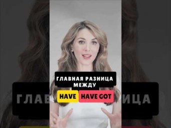 Ребята, полное видео &bull; с простым объяснением и примерами &bull; смотрите на моём канале ▶️