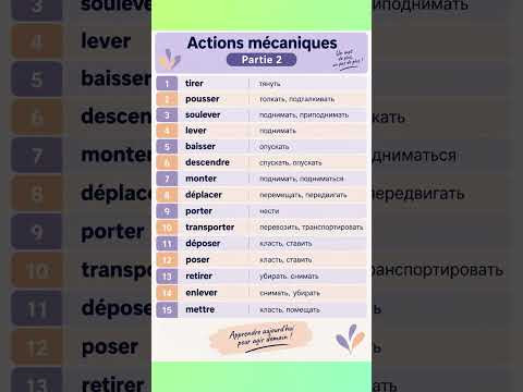 21 сентября 2026 г.