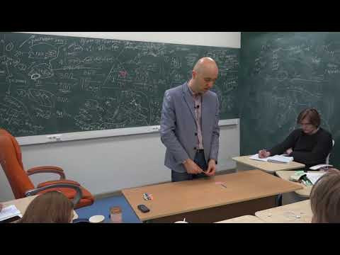 17. Ил — биокосное вещество! 17. Ил — биокосное вещество!