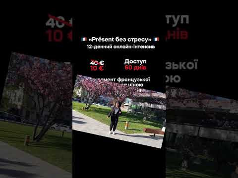 27 травня 2026 р.