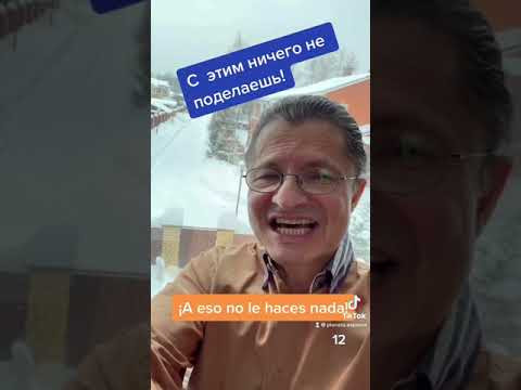 &iexcl;A ESO NO LO HACES NADA! (С этим ничего не поделаешь) #SHORT