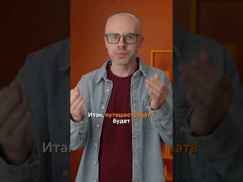 Немецкий язык без воды! Теория, практика, аудирование.