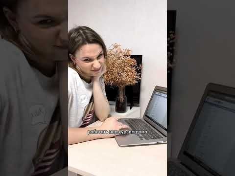 Подпишись на меня, здесь мы изучаем #французскийязык Подпишись на меня, здесь мы изучаем #французскийязык