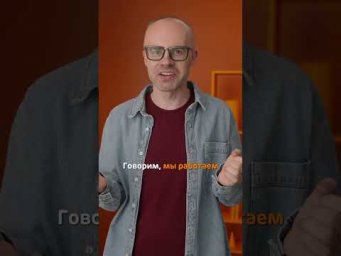 Немецкий с нуля до продвинутого по приложению German Galaxy