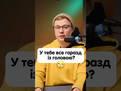 Корисні фрази німецькою мовою #німецька #німецькамова #вчительукраїнської #німецькаонлайн Корисні фрази німецькою мовою #німецька #німецькамова #вчительукраїнської #німецькаонлайн
