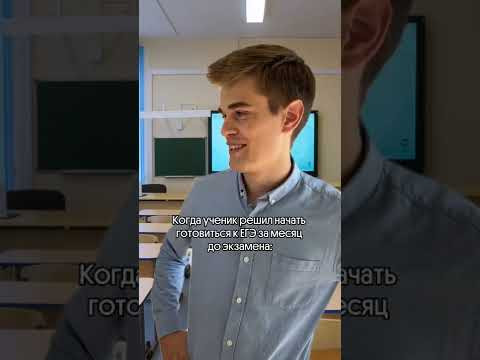 узнали себя? узнали себя?