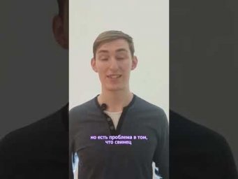 А ты знаешь почему все радиохимики-качки?