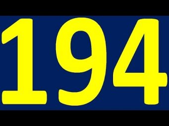 НЕМЕЦКИЙ ЯЗЫК ПО ПЛЕЙЛИСТАМ УРОК 194 УРОКИ НЕМЕЦКОГО ЯЗЫКА НЕМЕЦКИЙ ДЛЯ НАЧИНАЮЩИХ С НУЛЯ