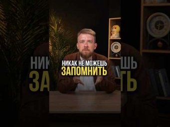 ЛАЙФХАК | КУЛЬТУРА #обществознание #егэ #сотка