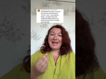 Делать ли соединения #французский #французскийснуля #французскийонлайн #урокифранцузского #французск