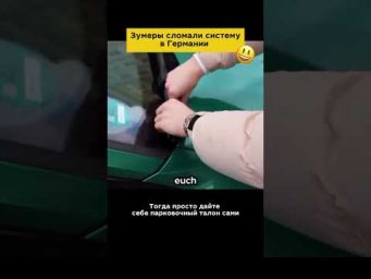 Напишите в комментариях &laquo;ЛЕТО&raquo; для записи на курс немецкий с нуля для подростков 11-12 и 14&ndash;16 лет,