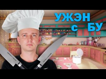Готовим КОМБИНАТОРИКУ! ПРОГНОЗ на ЕГЭ по информатике и УЖЭН с БУ