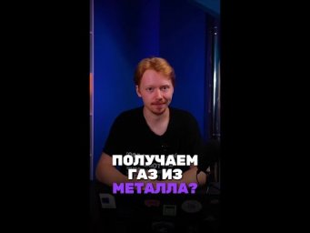 Файл в тг: alleschem_bot