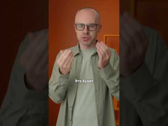 Заговори по-немецки уже сегодня!