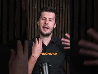 Рецепт ГАСПАЧО на испанском - ингредиенты к блюду!