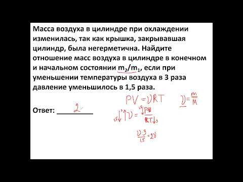 11 занятие - миниЕГЭ по МКТ