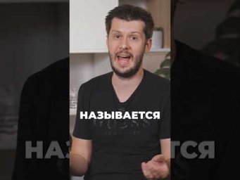 КАК испанцы учат русский: смешные ошибки! #РоссияГлазамиИностранца